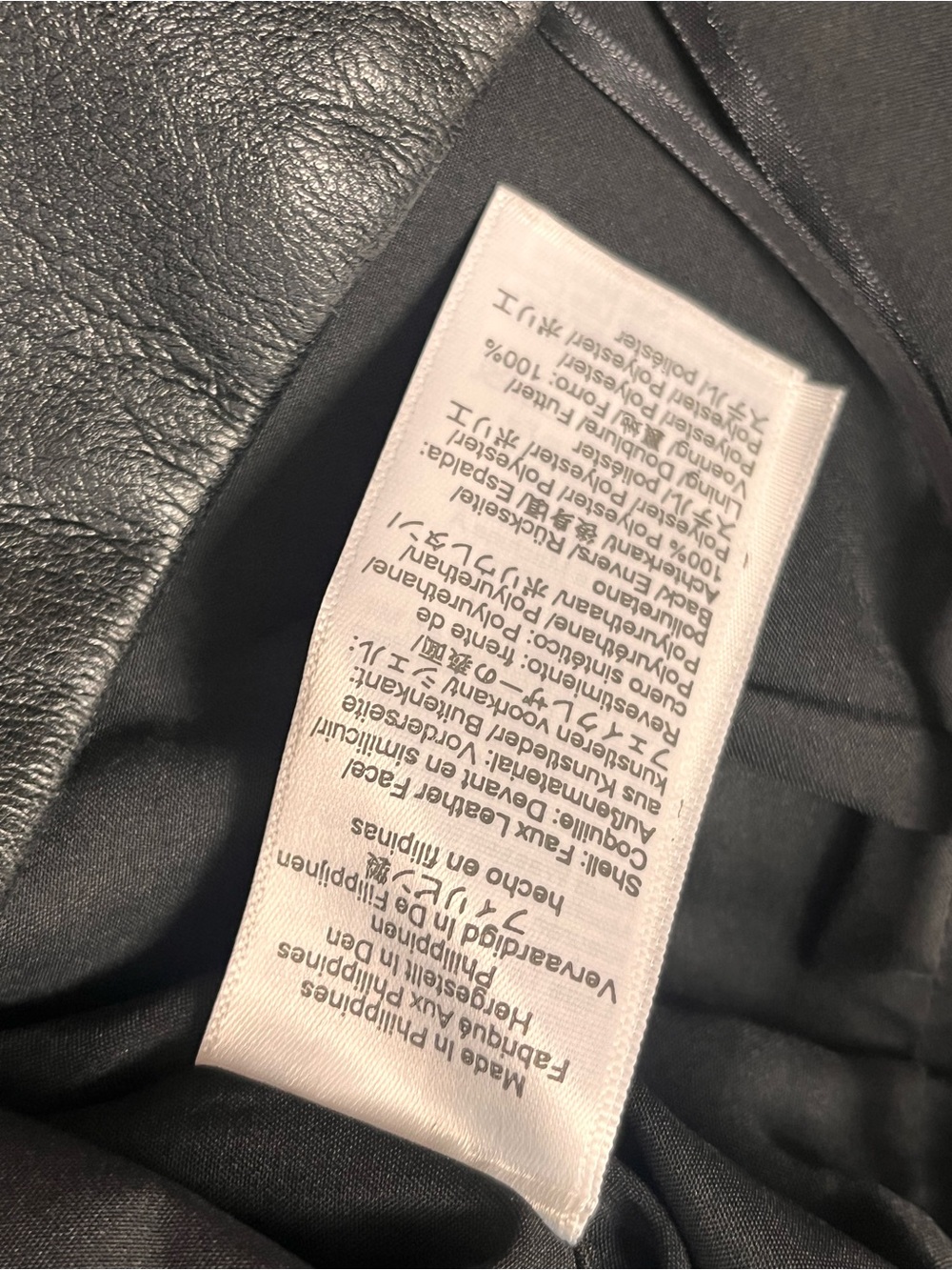 J. Crew Black Leather Mini Skirt - Picture 4 of 7